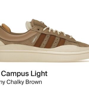 Adidas Campus Light in Brown and Cream